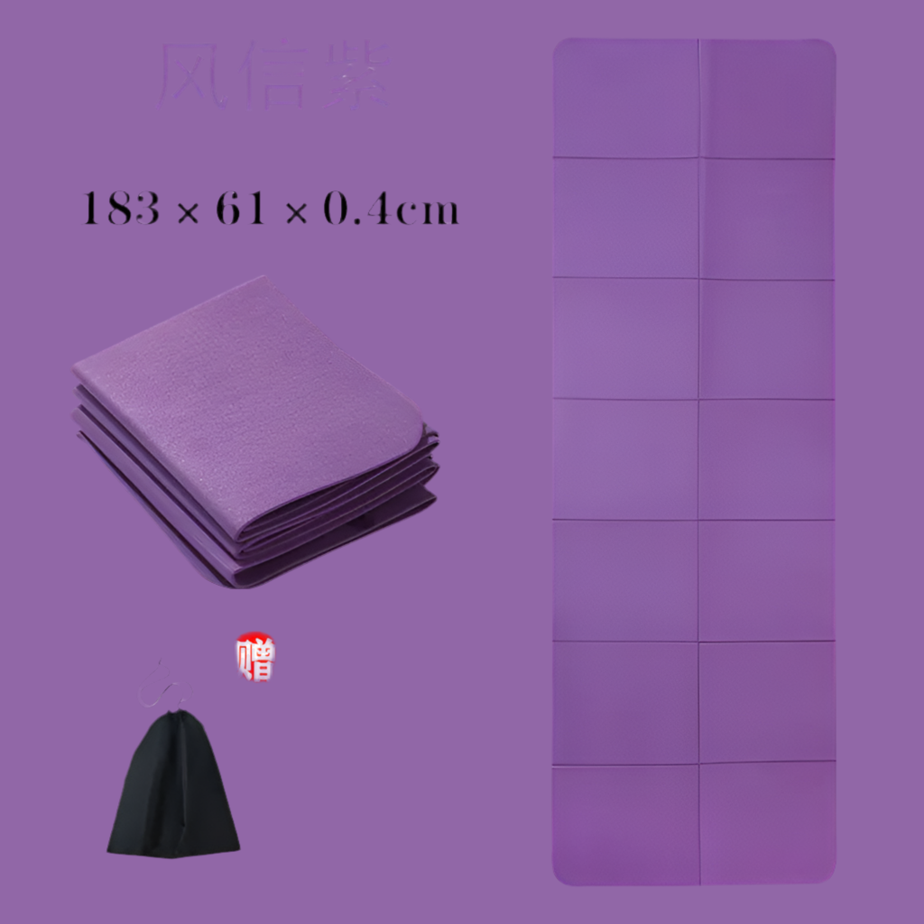 TPE Folding Yoga Mat for Napping and Relaxation