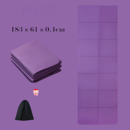 TPE Folding Yoga Mat for Napping and Relaxation